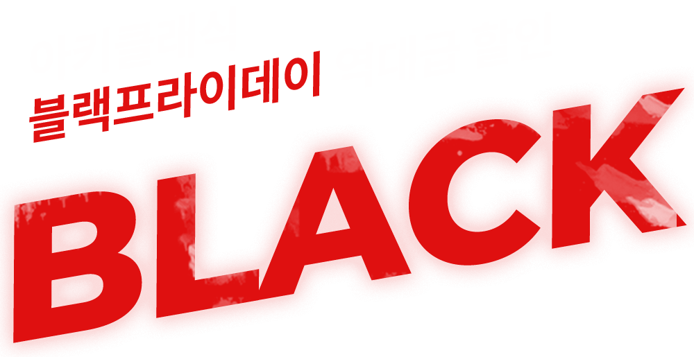 ��ŰŬ���� ���������̵��� ����� ����