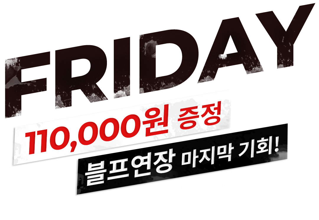 110,000�� ����