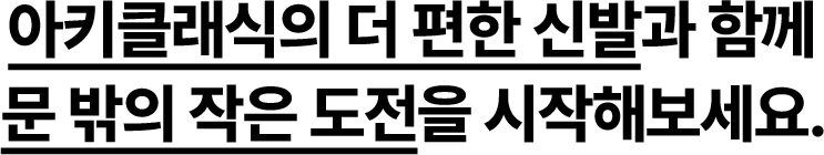 ؽƮ ̹ 2