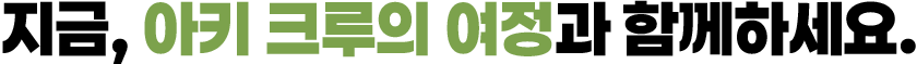 ؽƮ ̹ 4