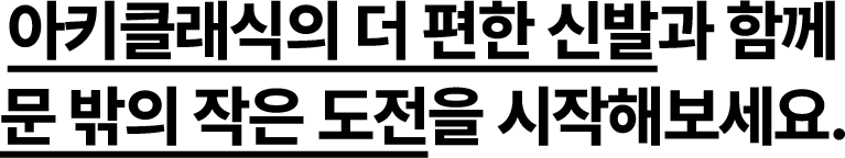 ؽƮ ̹ 2