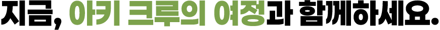 ؽƮ ̹ 4