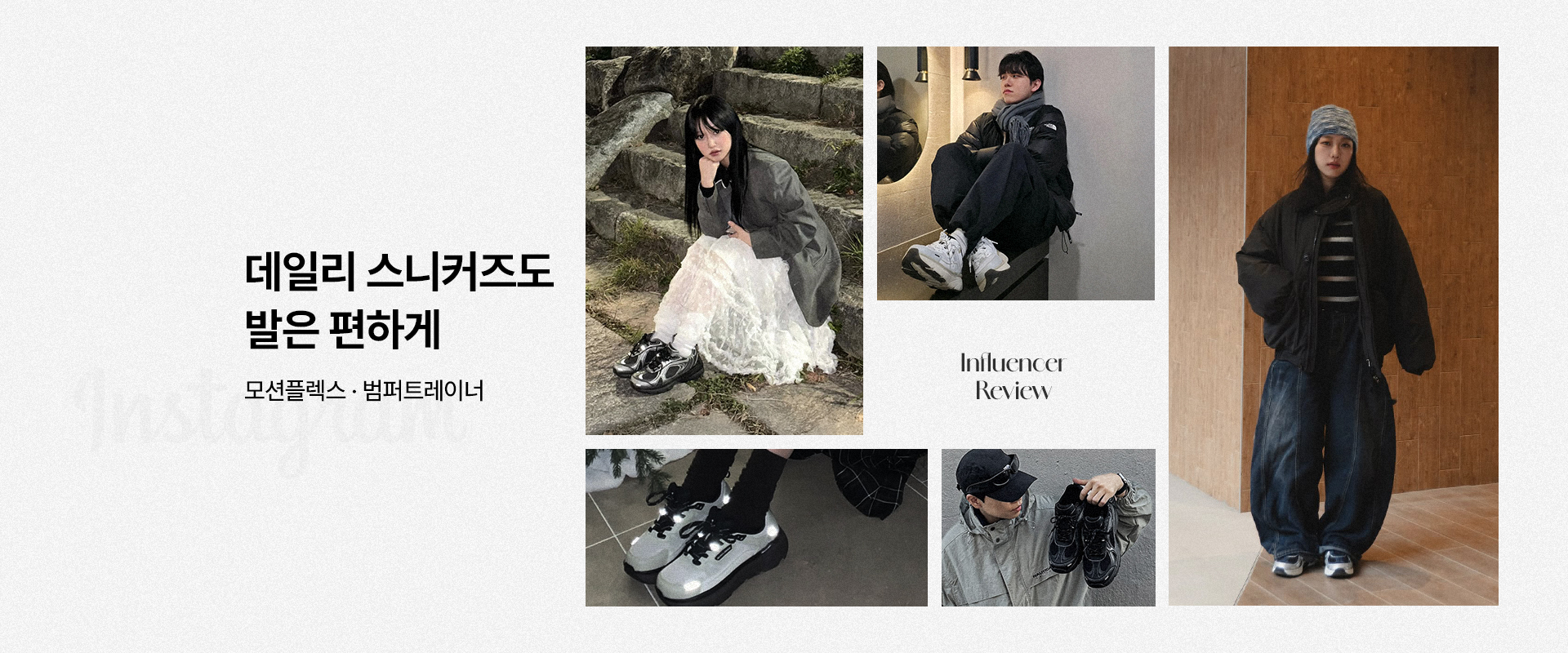 ������(����+��Ʈ)