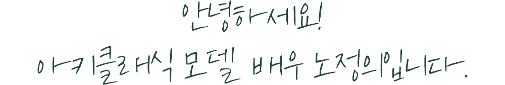 ؽƮ ̹ 2