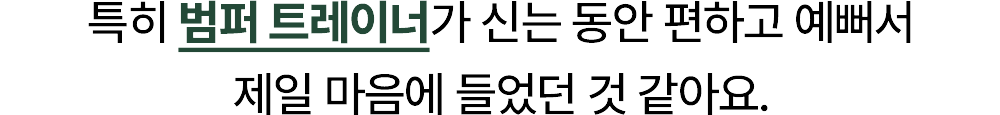 ؽƮ ̹ 2