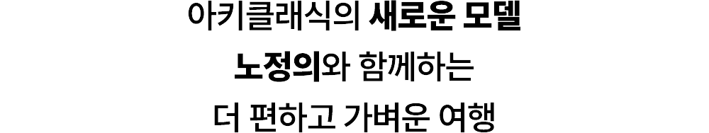 ؽƮ ̹ 2