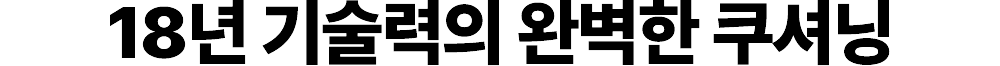 ° ؽƮ1