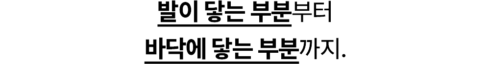 ° ؽƮ2