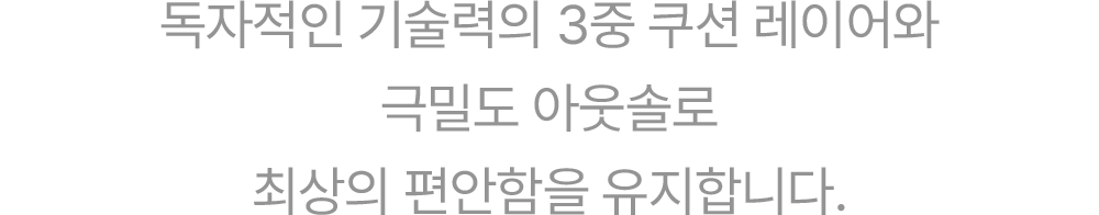 ° ؽƮ3