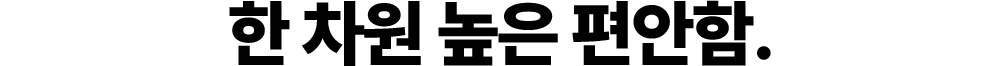 ° ؽƮ1