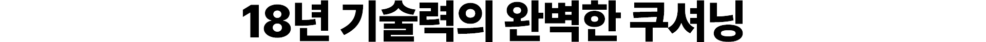 ° ؽƮ1