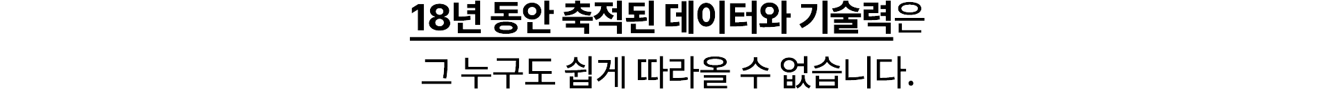 ؽƮ3
