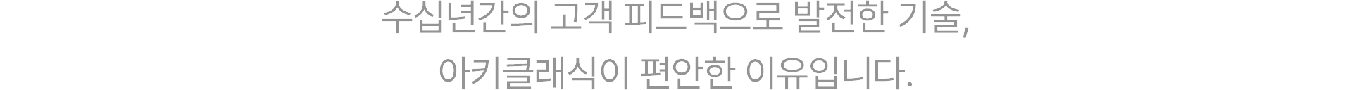 ؽƮ4