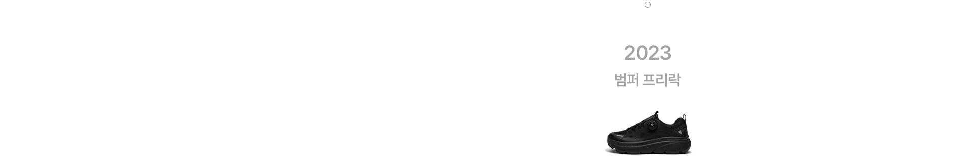 ؽƮ9