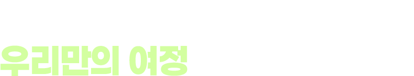 ؽƮ ̹ 1