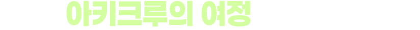 ؽƮ ̹ 4