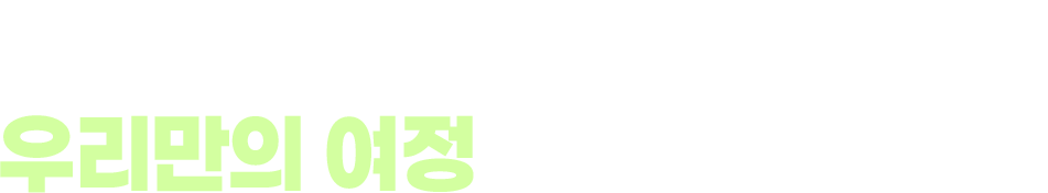ؽƮ ̹ 1