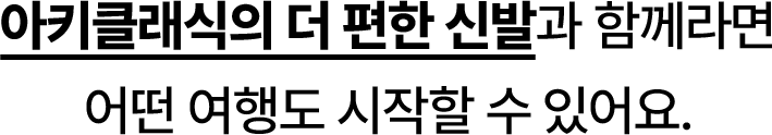 ؽƮ ̹ 2