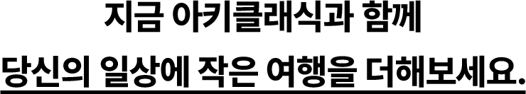 ؽƮ ̹ 4
