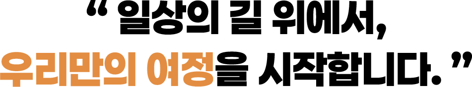 ؽƮ ̹ 1