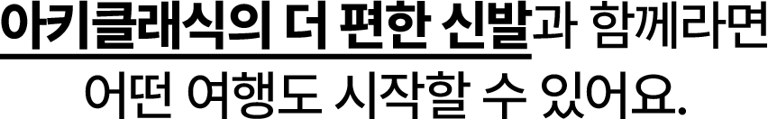 ؽƮ ̹ 2