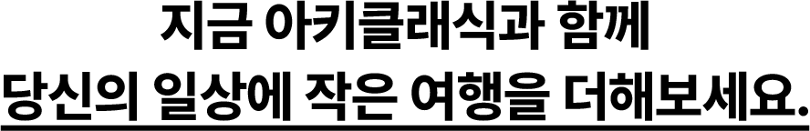 ؽƮ ̹ 4