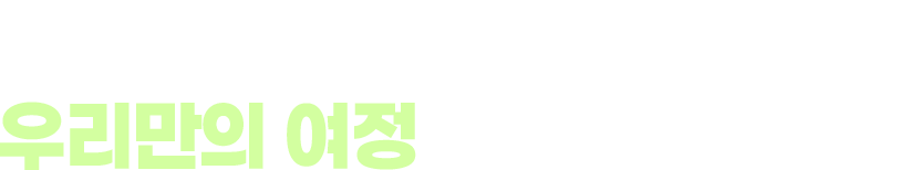 ؽƮ ̹ 1
