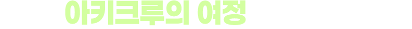 ؽƮ ̹ 4