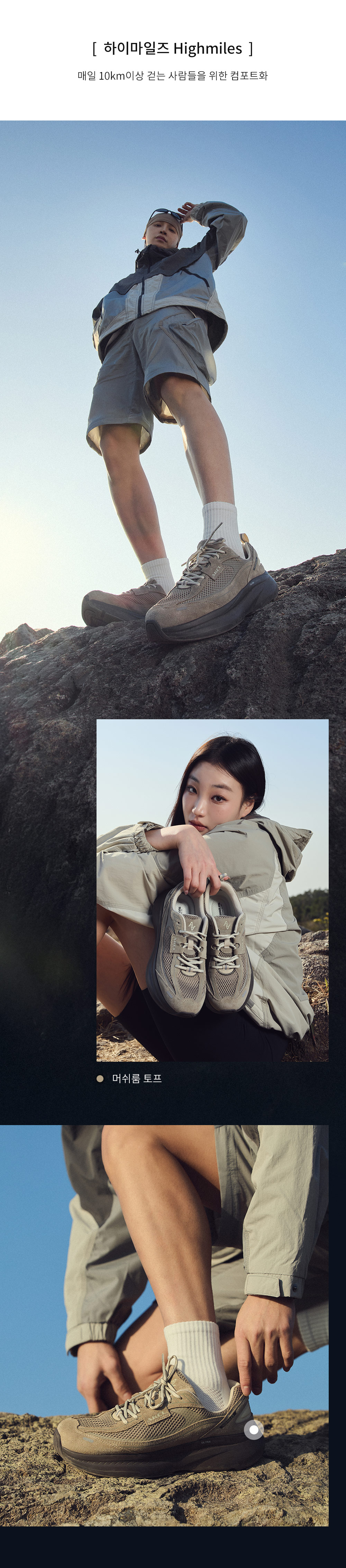 ����� ���