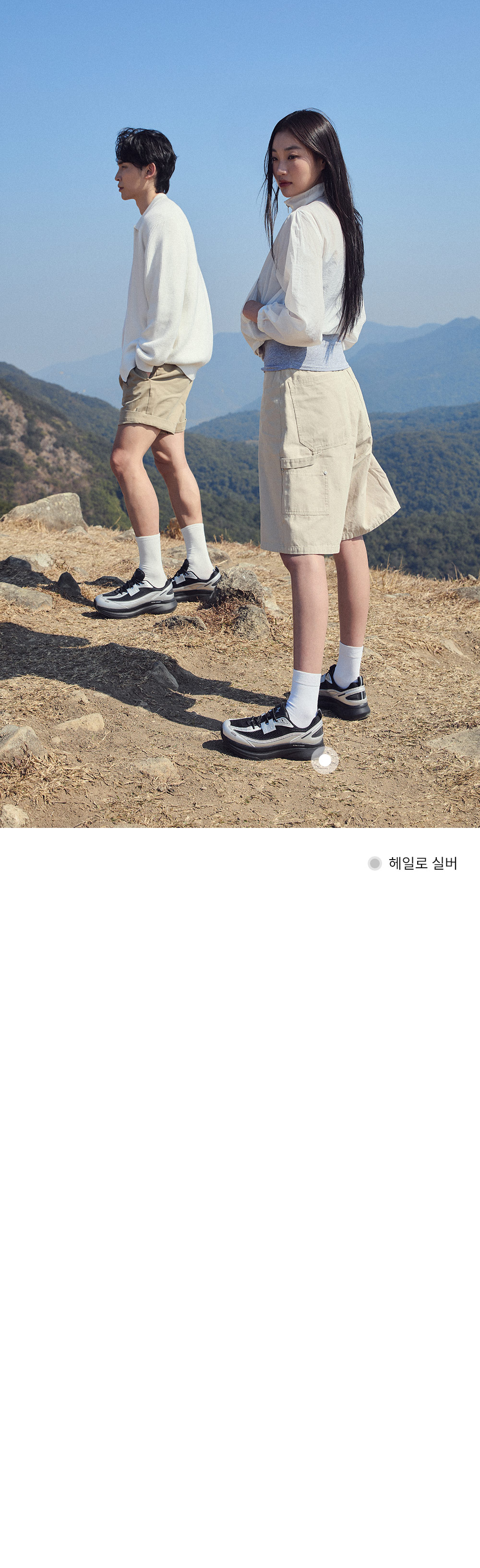 ����� ���