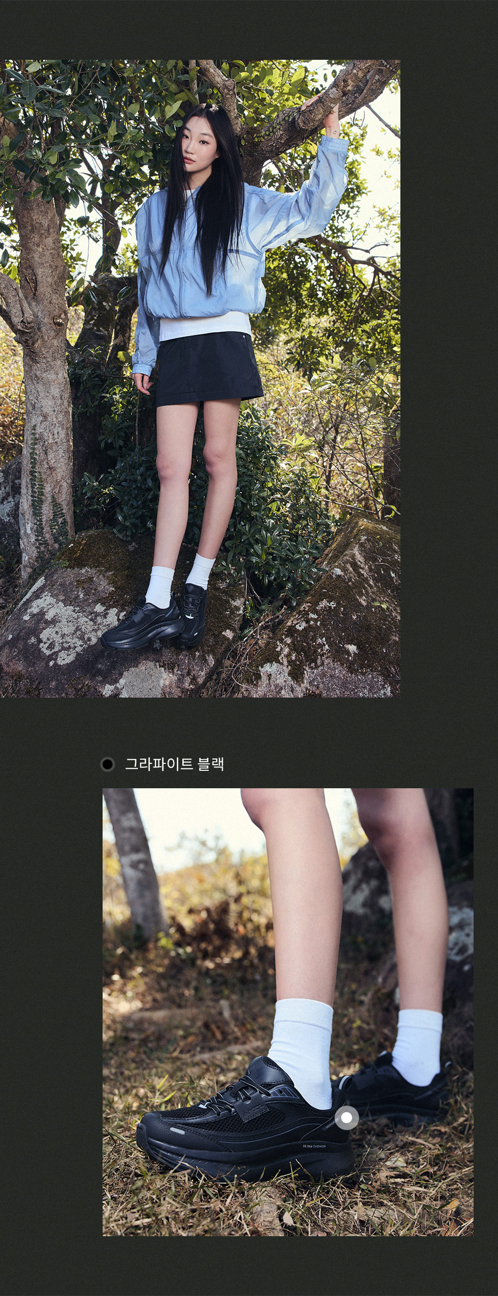 ����� ���