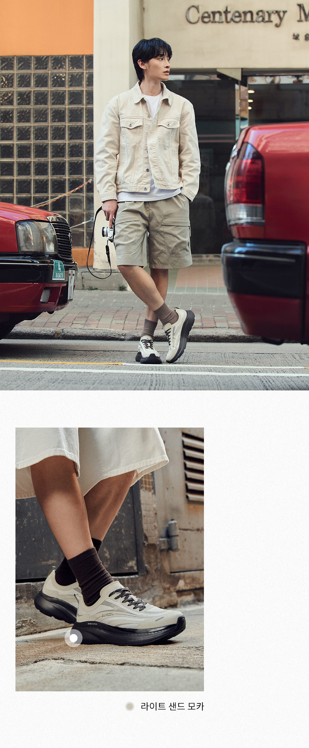 ����� ���