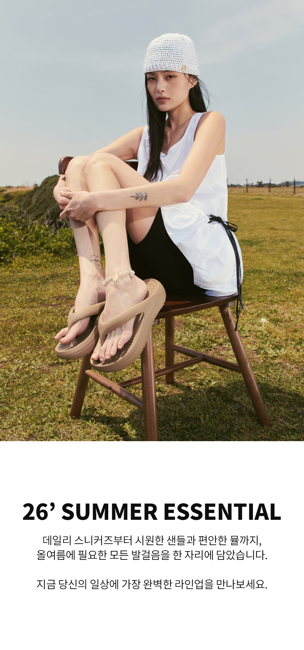 ����� ���